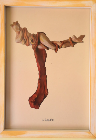 Cuadro AS arte